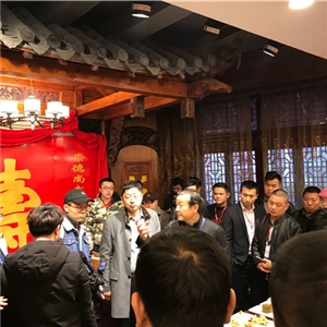 活動(dòng)現(xiàn)場(chǎng)