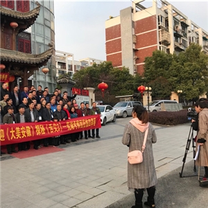 活動(dòng)現(xiàn)場(chǎng)