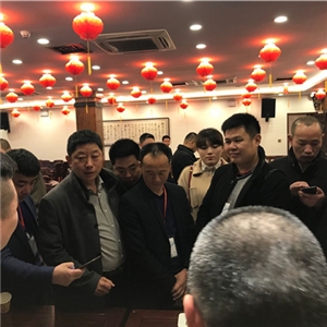 活動(dòng)現(xiàn)場(chǎng)